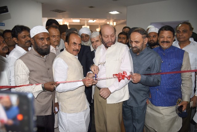 Inauguration of the Exhibition of Holy Quran at Salar jung Museum